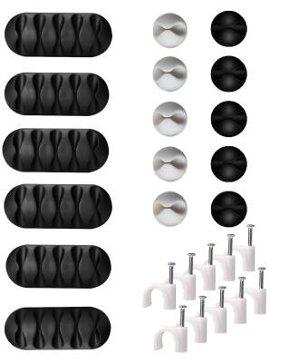 Kyrotech 26 Parça Kablo Tutucu Seti | Yapışkanlı Kablo Klipsi | Masa Üstü Kablo Düzenleyici | Şarj Kablosu, Kulaklık, USB, HDMI, Mouse Kablosu için | Ofis & Ev Kullanımı | Kablo Yönetimi Çözümü - Kyrotech