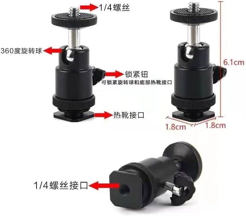 Kyrotech Cep telefonu klipsi tutucu, metal cep telefonu tutucu klipsi 360° bilyalı başlık 1/4 inç dişli, fotoğraf severler için hafif, sağlam - 4
